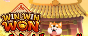 Win Win Won: Explore a Magia e Diversão do Slot de Sorte